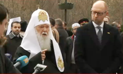 Патріарх Філарет: 