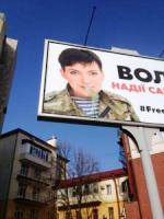 у Дніпропетровську затримали прихильника сепаратистів, який працював у храмах МП