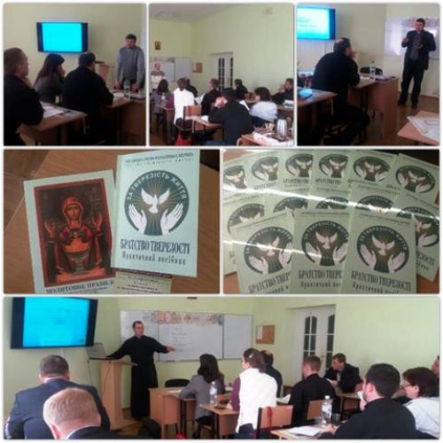 У Львові відбулась конференція-семінар для працівників руху «За тверезість життя»