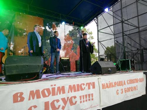 Івано-Франківськ: відбувся Фестиваль “Вгору серця - 2016” (ФОТО,ВІДЕО)