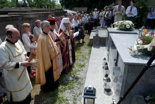 Перемишль: відновлену гробницю видатної письменниці, поетеси, громадської діячки Уляни Кравченко