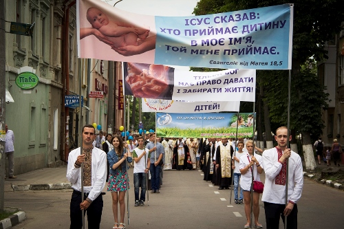 Марш за життя і християнську родину відбувся у Стрию Марш за життя і християнську родину відбувся у Стрию