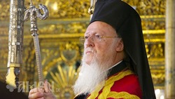 Проповідь Вселенського Патріарха Варфоломія, голови Святого і Великого Собору Православної Церкви