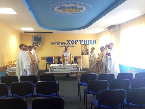 На Хортиці відболося засідання голів Комісії УГКЦ у справах родини.(ФОТО) На Хортиці відболося засідання голів Комісії УГКЦ у справах родини.(ФОТО)