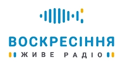 Комісія у справах душпастирства охорони здоров’я УГКЦ підготувала серію радіопередач