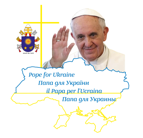 Акція «Папа для України»  переходить на наступний етап реалізації 