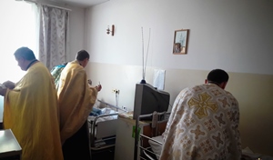 В обласному клінічному центрі паліативної допомоги Івано-Франківська провели Таїнство Соборування