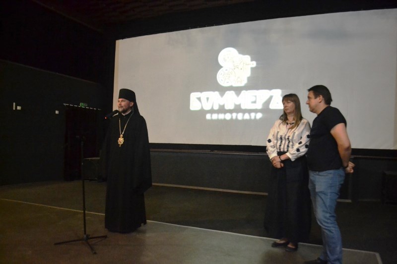 У Харкові показали документальний фільм «Справа «Рифи» про життя великого українця, єпископа УГКЦ і кардинала Йосифа Сліпого
