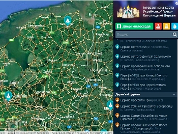 Ще дві громади Української Греко-Католицької Церкви в Західній Європі з’явилися на карті. Це парафії у місті Ґронінґен при римо-католицькому Катедральному соборі Святого Йосифа та у місті Утрехт при церкві Святого Йосифа.