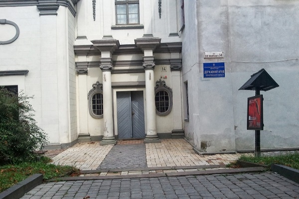 На Тернопіллі приміщення старовинного Домініканського собору повернуть УГКЦ
