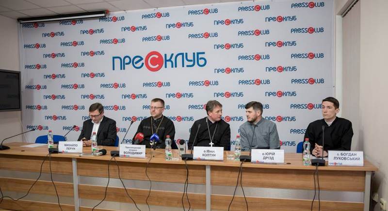 У Львові відбулась прес-конференція щодо Всеукраїнської прощі до Страдчу