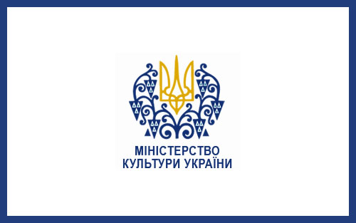 Мінкульт: представники УПЦ (МП) у співпрацюють з бойовиками