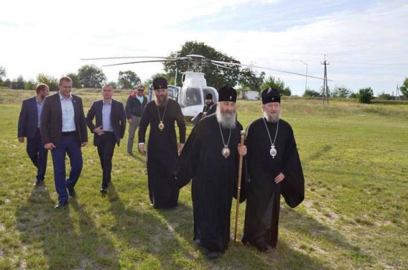 На Рівенщині Московського митропололита Онуфрія вітало керівництво області