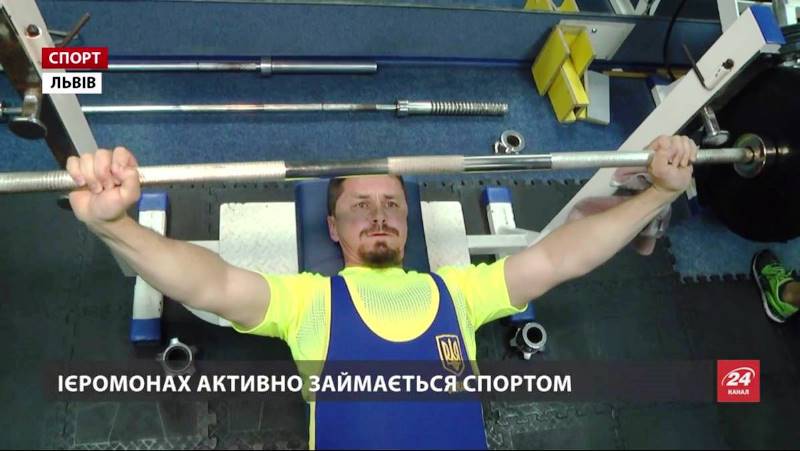 Монах і спорт, жодної помилки... Монах і спорт, жодної помилки...