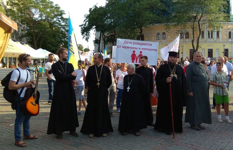 Вулицями м. Одеси пройшов “Марш за життя та сімейні цінності”