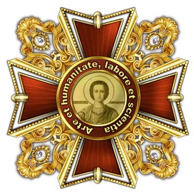«Орденом Святого Пантелеймона» нагородять найкращих медиків України