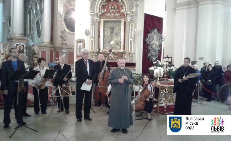 У свято Покрови Пресвятої Богородиці у Львові відбувся концерт духовної музики «Богородиці Покров»