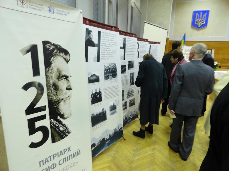 У Старому Самборі говорили про важливість постаті Патріарха Йосифа Сліпого