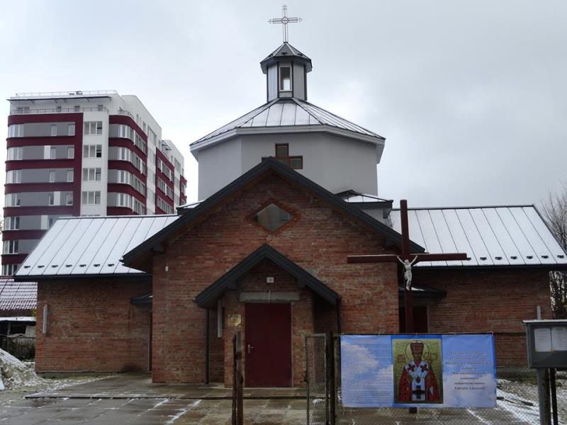У Львові освячено новозбудований храм бл. свщмч. Григорія (Лакоти)