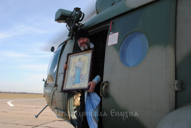 Нa Кропивниччині священик освятив місто з повітря