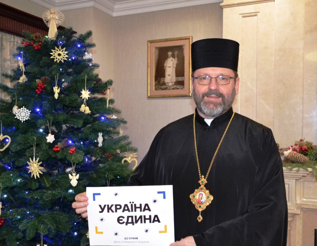 Блаженніший Святослав долучився до IV міжнародного флешмобу на підтримку єдності України «United Ukraine»