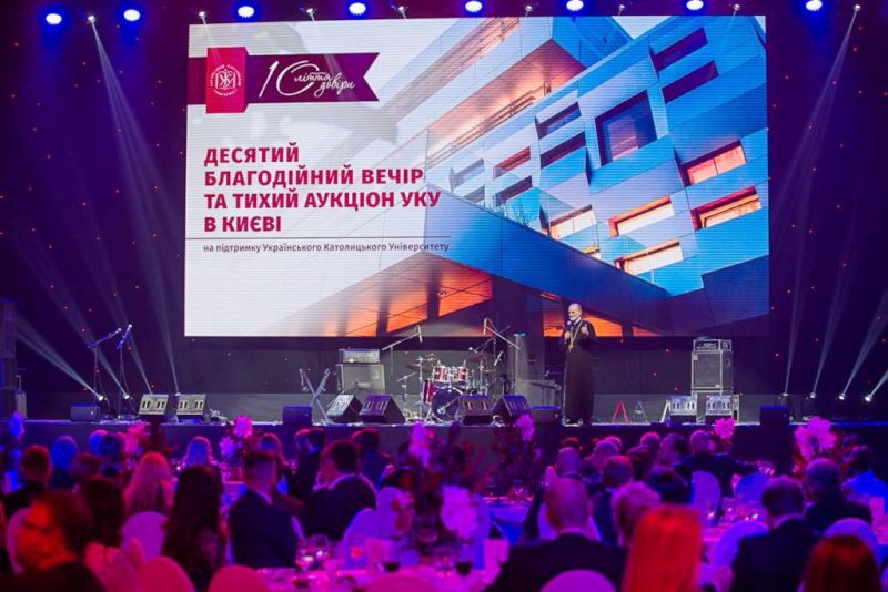 X Благодійний вечір УКУ в Києві зібрав понад 10 млн. грн.