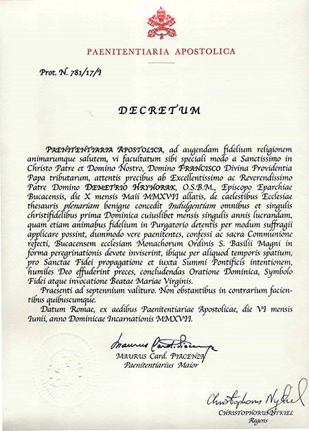 Апостольська столиця надала повний відпуст для храму Воздвиження Чесного Хреста Отців Василіян у Бучачі