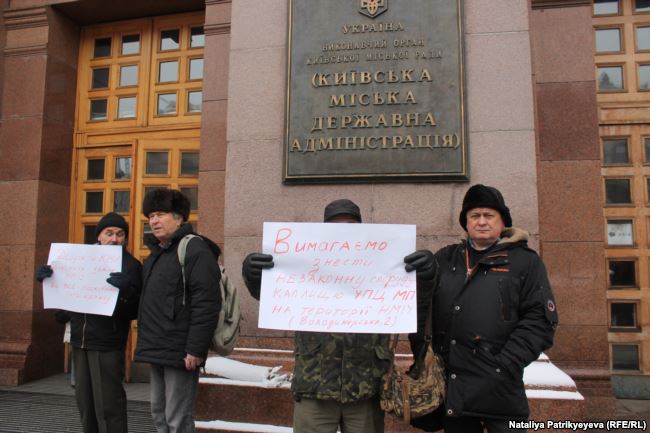 КМДА підтримала петицію про знесення «каплиці» УПЦ (МП)