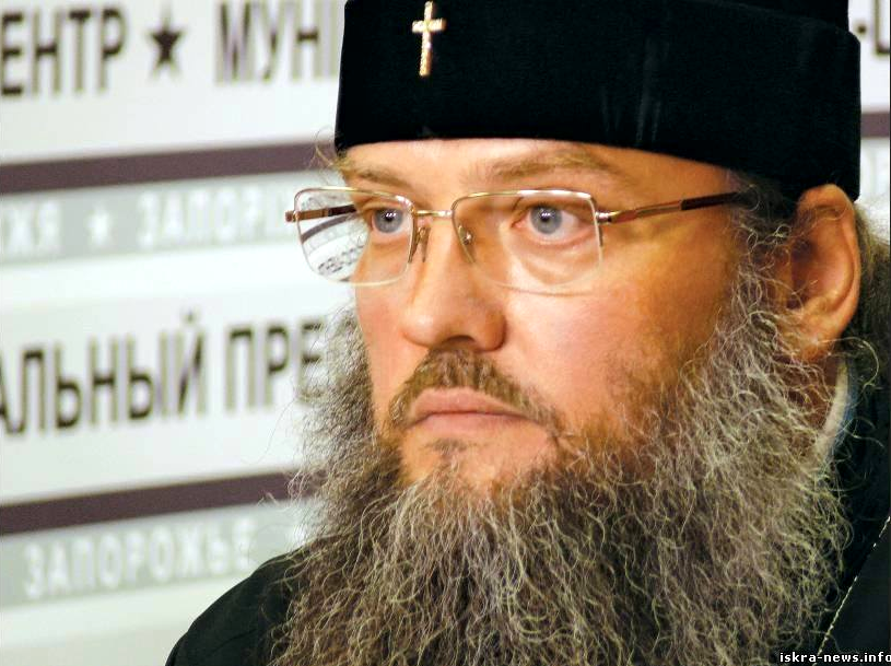 Шум скоро стихне, - вважає Запорізький єпископ УПЦ МП Лука