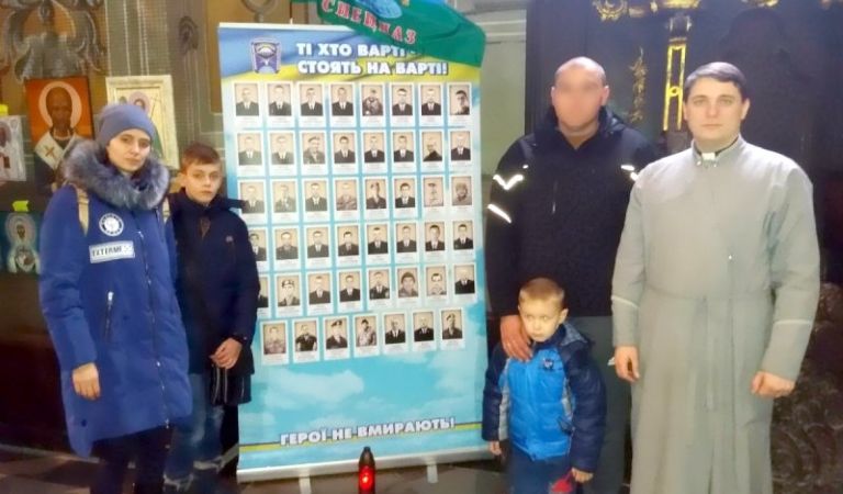 Плакат із загиблими героями спецназу встановлено у Гарнізонному храмі свв. апп. Петра і Павла