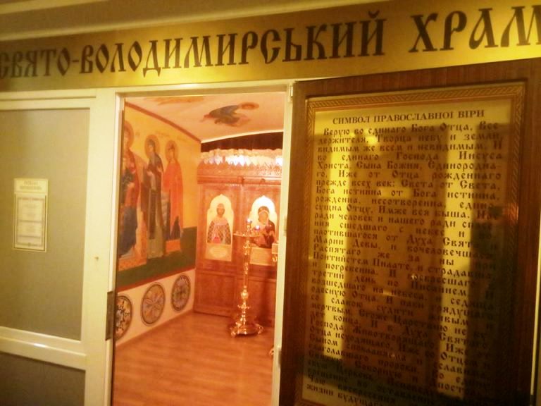  У Парламенті відновив роботу храм УПЦ МП