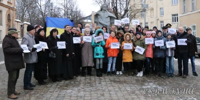 У Вільнюсі відзначили День Соборності України 