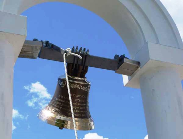 В Івано-Франківську відбудеться перепоховання 134 останків жертв НКВС