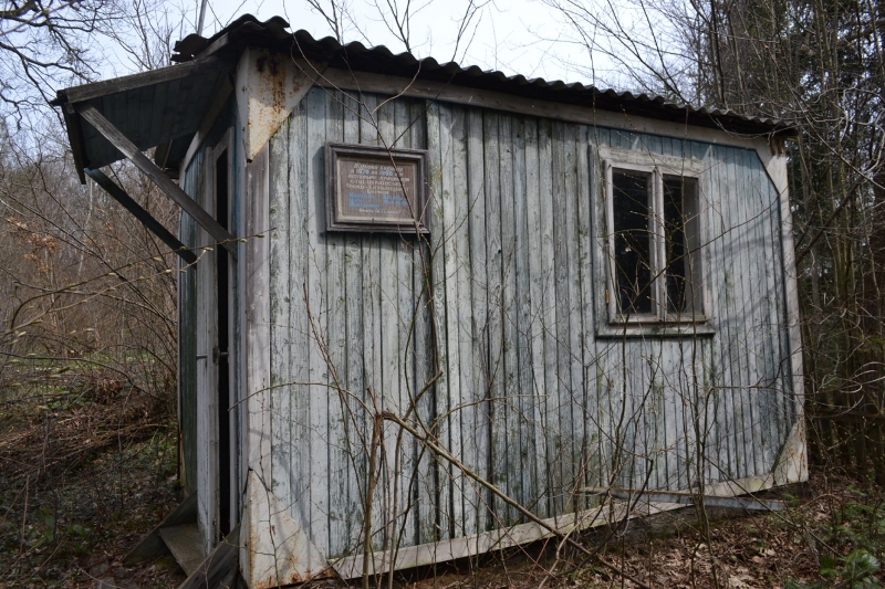 На Прикарпатті знайшли закинутий будинок де діяло підпілля УГКЦ (ФОТО)