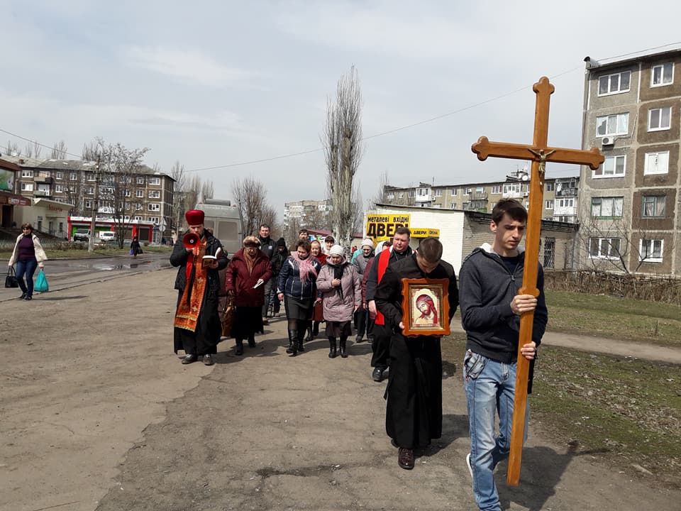 Міжконфесійна хресна дорога в зоні АТО