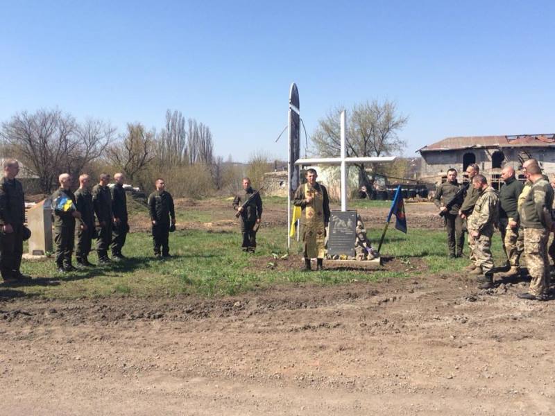 Капелан відслужив панахиду за героями батальйону “Донбас”