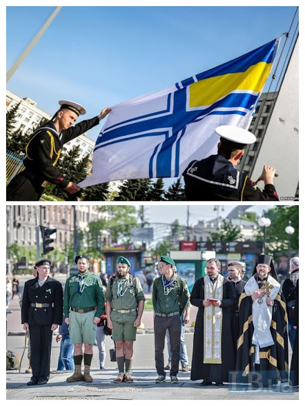 У Києві відбулися урочистості з нагоди 100-річчя підняття українського прапора на кораблях Чорноморського флоту