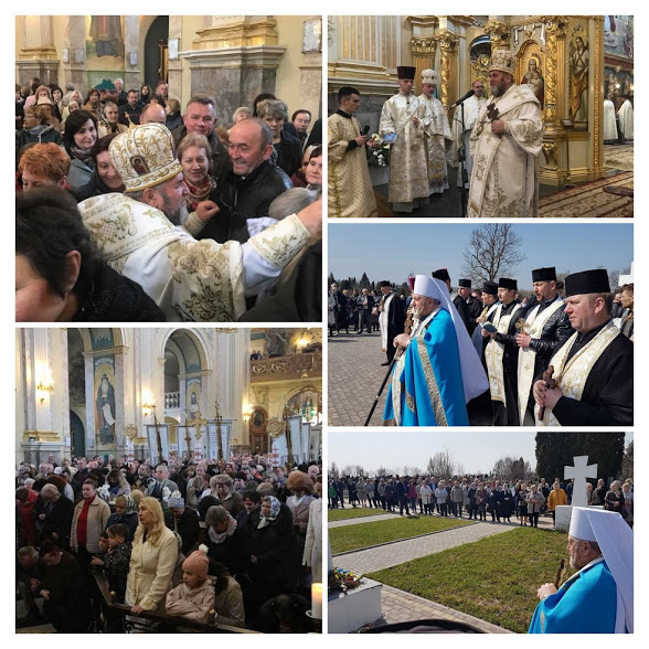 Христове Воскресіння святкували у Тернополі
