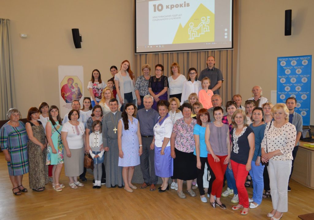У Львові відбулась зустріч волонтерів парафіяльних Карітасів Львівської Архиєпархії
