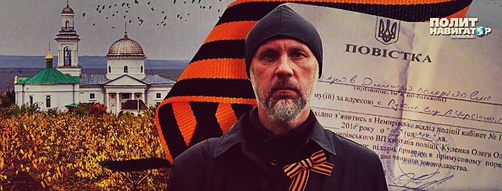 Суд відмовився розглядати справу священника, який опублікував георгіївську стрічку 