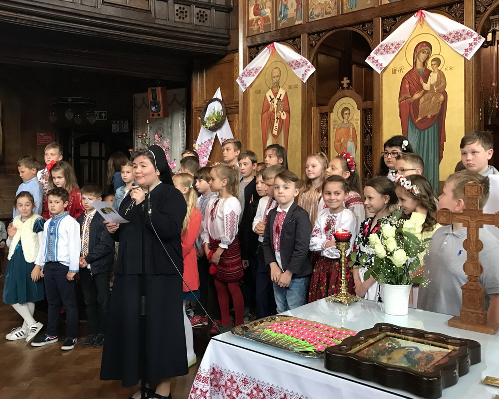 День матері у Лондоні