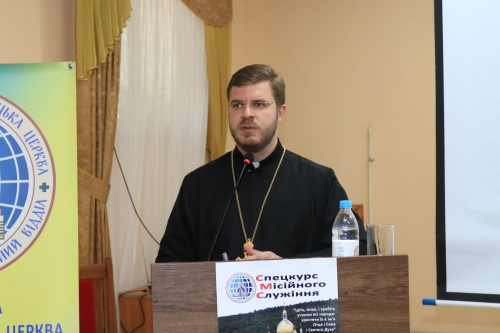 О. Андрій Танасійчук семінаристам: Коли приїдете на служіння за кордон, пам’ятайте не про множення, а про ділення