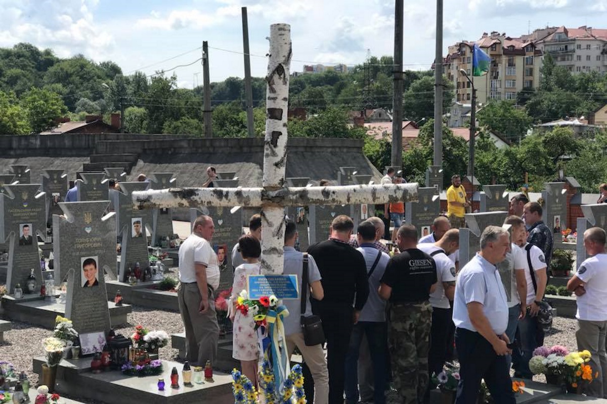 Зеленопілля: пам’ятаємо