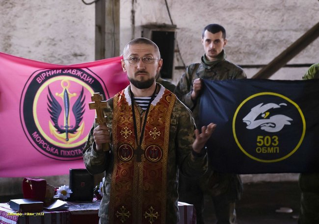 “Нову Україну “Новою поштою” нам ніхто не пришле”,- Капелан Андрій Зелінський