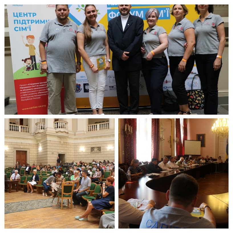 Карітас на Форумі Сімей представив доповідь “Інтеграція сімей переселенців в умовах військового конфлікту в Україні”