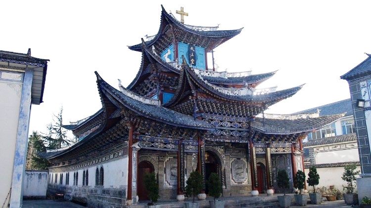 Тимчасова угода між Святим Престолом та КНР щодо призначення єпископів