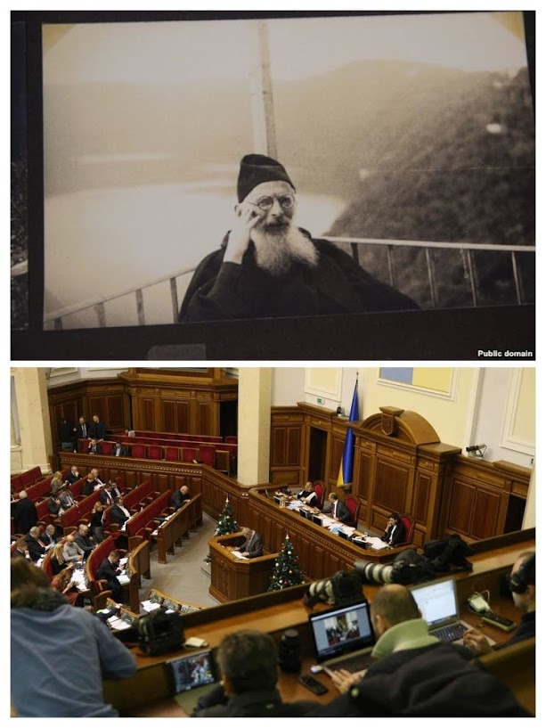 У ВРУ пропонують відзначити на державному рівні 150-річчя з Дня народження свщм. Климентія Шептицького