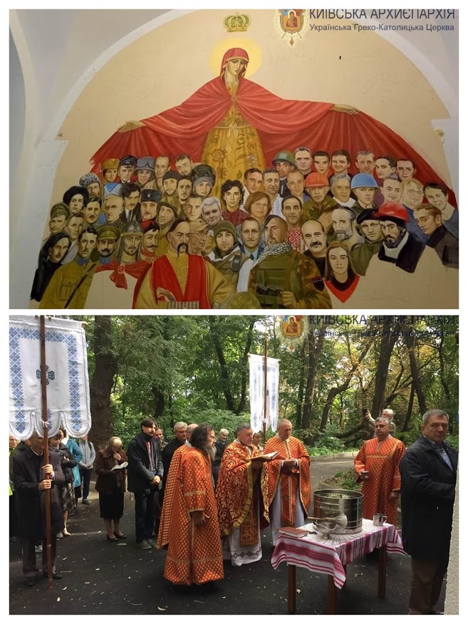 У храмі УГКЦ на Аскольдовій могилі освятили настінний розпис