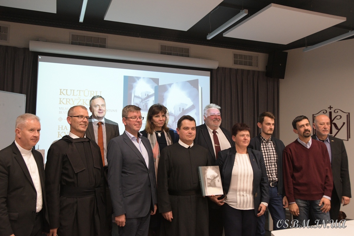 У Львові презентували монографію про Василіянський монастир і храм у Вільнюсі
