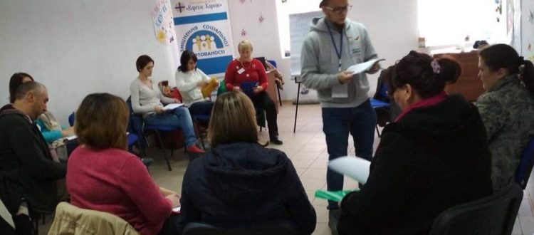 Карітас впроваджує проект «Зміцнення місцевої самоорганізації та соціальної згуртованості громад у східному та південному регіонах України»